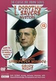 Dorothy L. Sayers - Gaudy Nights [DVD] [1987]