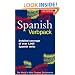 Oxford Spanish Verbpack