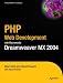 Books : PHP Web Development with Macromedia Dreamweaver MX 2004