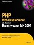 PHP Web Development with Macromedia Dreamweaver MX 2004