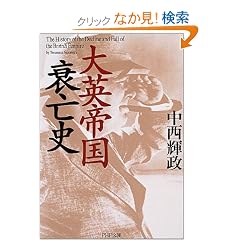 ��p�鍑���S�j PHP����