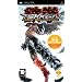 Tekken: Dark Resurrection (PSP)