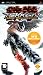 Tekken: Dark Resurrection (PSP)