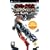 Tekken: Dark Resurrection (PSP)