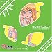 �[���̎g����~�O���P�̗֕�~�L�����N�^�[CD 2 ������e�B�t�@�j�A