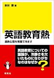 �Ѹ춵��Ǯ ��Ǯ������Ｑ����ޤ�

 &nbsp;(�����)&nbsp;
