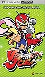 Viewtiful Joe, Vol. 1 [UMD for PSP]