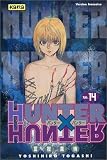 Tome 14