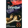 Detective