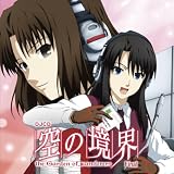DJCD ��̋��E the Garden of wanderers Final