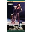 Magic Flute, the