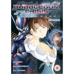 Bubblegum Crisis: Tokyo 2040 [UK Import]