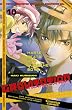 Gravitation, Band 10: Harte Beats und h�bsche Boys: BD 10