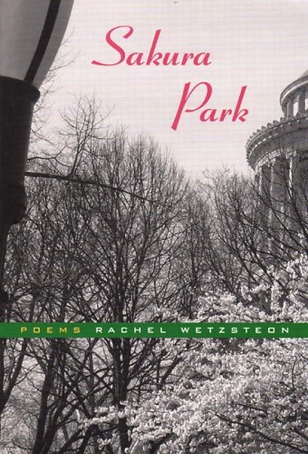 Park