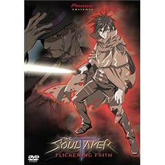 The Soultaker - Flickering Faith (Vol. 2)