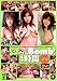 �U�E����Bomb!4���� [DVD]
