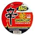 Nong Shim - Shin Cup Noodle Soup Bowl (Big Size) 4.02 Oz.
