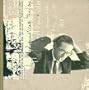 The Complete Bill Evans On Verve