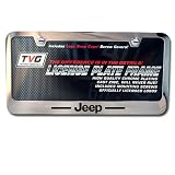 Jeep OEM License Frame