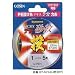 ゴーセン(GOSEN) テクミーテーパー 砂紋 213m 2←6号 GT-6224