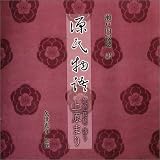 ����ʪ��[CD]���帶�ޤ�~�������ʡ����