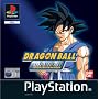 Dragon Ball Z: Final Bout (PSone)