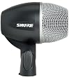 Shure PG52X Cardioid Dynamic Kick Drum Mic