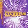Dancemania Speed V.10