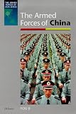 Buy : The Armed Forces of China (The Armed Forces of Asia)