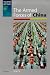 The Armed Forces of China (The Armed Forces of Asia)