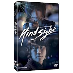 Hindsight