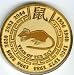 Gold Year of the Rat Coin