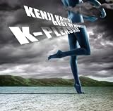 (1)K・PLEASURE Kenji Kawai BEST OF MOVIES