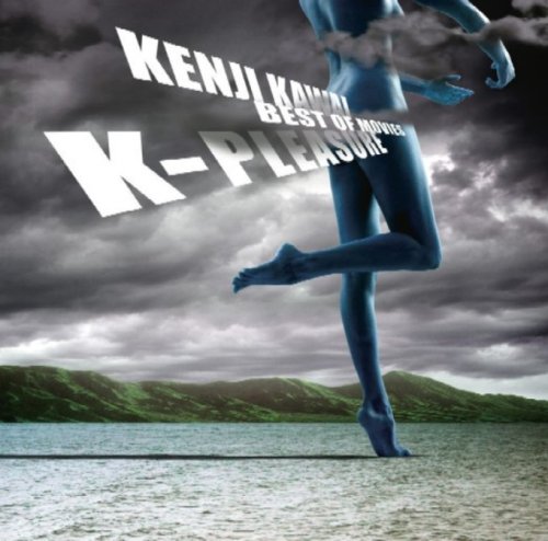 (1)K・PLEASURE Kenji Kawai BEST OF MOVIES 川井憲次 サントラ