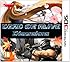 Dead or Alive: Dimensions (Nintendo 3DS)