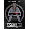 Kampfstern Galactica - Teil 1 - Metal-Pack