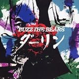 BUZZ THE BEARS