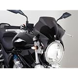 Cockpit Universal Motorcycle Screen - Red by Pyramid