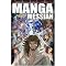 Christian books I love (fiction and non-fiction)