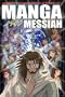Manga Messiah
