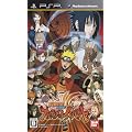 NARUTO -ナルト- 疾風伝 ナルティメットインパクト