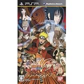 NARUTO -ナルト- 疾風伝 ナルティメットインパクト