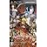 NARUTO -�ʥ��- ������ �ʥ�ƥ���åȥ���ѥ���