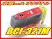 Canon キャノン互換インク BCI-321M マゼンタ ICチップ付き 単品 京阪softオリジナル 【同時注文個数制限無し】