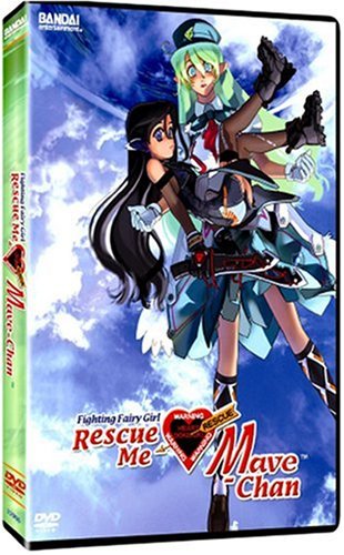 Rescue Me: Mave-Chan [DVD]