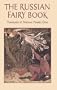 The Russian Fairy Book (Dover Children's Classics)