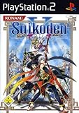 Eigenschaften Konami Digital Entertainment GmbH / Suikoden 5