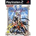 Suikoden 5