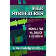 File Structures: An Object-Oriented Approach with C++