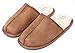 KushyShoo Men's Slip-on Indoor Outdoor Scuff Fluff Slippers